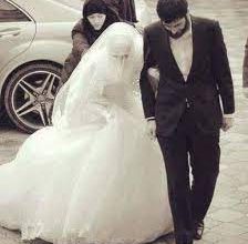 تطبيق للزواج الإسلامي
