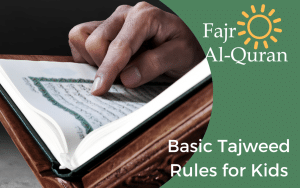 Fajr Al-Quran Academy